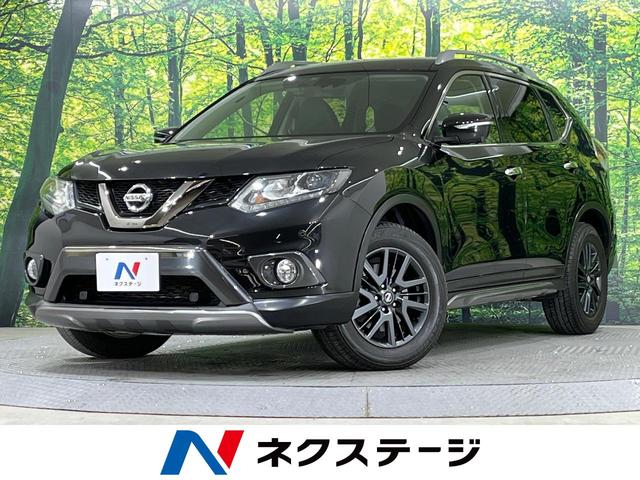 ２０ＸブラクエクストリーマＸエマージェンシブレーキＰ　禁煙車　メーカーナビ　全周囲カメラ　Ｂｌｕｅｔｏｏｔｈ再生　ドラレコ　シートヒーター　クルーズコントロール　ＬＥＤヘッド　アイドリングストップ　スマートキー　レーンアシスト　クリアランスソナー(1枚目)