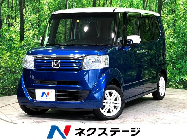 ホンダ Ｎ－ＢＯＸ ２トーンカラースタイル　ＧターボＳＳパッケージ　純正ナビ　両側電動ドア　衝突軽減ブレーキ　２トーンカラースタイル　プラズマクラスター搭載オートエアコン　純正１４インチアルミ　アイドリングストップ　スマートキー　運転席シートハイトアジャスター　禁煙車