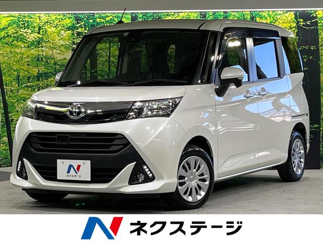 トヨタ タンク Ｇ　Ｓ　純正ＳＤナビ　両側電動スライドドア　スマートアシスト　禁煙車　バックカメラ　Ｂｌｕｅｔｏｏｔｈ再生　フルセグ　ＥＴＣ　踏み間違い防止　車線逸脱警報　先行車発進お知らせ　スマートキー　オートライト