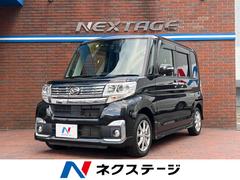 ダイハツ　タント　カスタムＸ　ＳＡＩＩＩ　禁煙車　パナソニックナビ