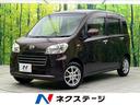 タントエグゼ　大阪府 禁煙車　電動格納ドアミラー　ＥＴＣ　スマートキー　オートエアコン