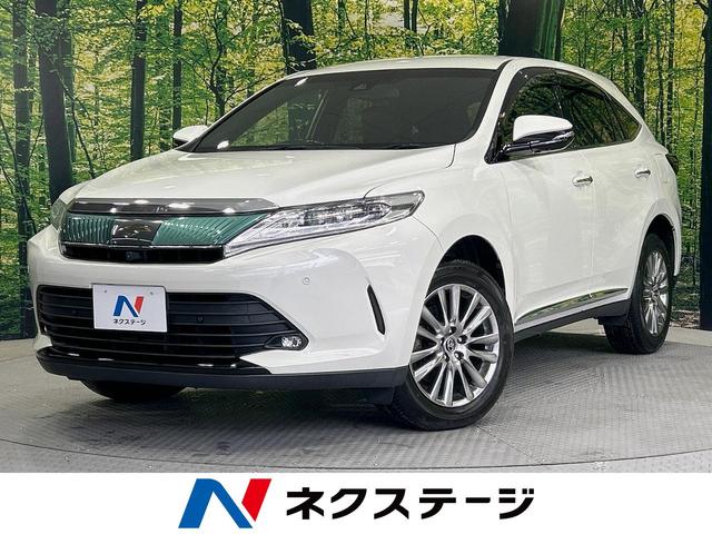 ハリアー(トヨタ) プログレス　禁煙車　後期　ＪＢＬ付純正９型ナビ　全周囲カメラ　衝突軽減装置　レーダークルーズ 中古車画像