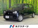 スズキ アルト Ｌ　４ＷＤ　衝突被害軽減装置　ＳＤナビ　Ｂｌｕｅ...