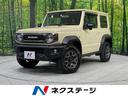 ジムニーシエラ ＪＣ　４ＷＤ　セーフティサポート　禁煙車　純正ディスプレイオーディオ　Ｂｌｕｅｔｏｏｔｈ再生　ＥＴＣ　シートヒーター　ＬＥＤヘッド　クルコン　車線逸脱警報　革巻ステアリング　ダウンヒルアシスト　スマートキー（1枚目）