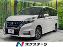 ｅ－パワー　ハイウェイスターＶ　禁煙車　フリップダウンモニター　両側パワースライド　プロパイロット　インテリジェントエマージェンシーブレーキ　ＳＤナビ　アラウンドビュー　Ｂｌｅｔｏｏｔｈ再生　ＥＴＣ　ＬＥＤヘッドライト　スマートキー(1枚目)