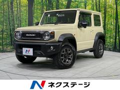 スズキ　ジムニーシエラ　ＪＣ　４ＷＤ　セーフティサポート　禁煙車