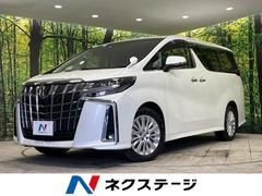 トヨタ　アルファード　２．５Ｓ　Ｃパッケージ　４ＷＤ　９インチディスプレイオーディオ