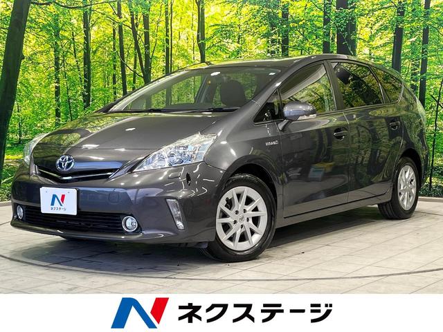 プリウスα(トヨタ) Ｓ　後席モニター　純正ナビ　バックカメラ　禁煙車　ＥＴＣ　ドラレコ 中古車画像