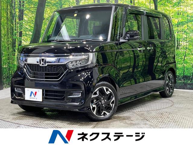 ホンダ Ｎ－ＢＯＸカスタム