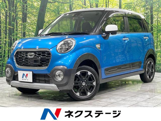 アクティバＧ　ターボ　ＳＡＩＩ　４ＷＤ　スマートアシスト２　禁煙車　純性ＳＤナビ　２トーンカラー　バックカメラ　Ｂｌｕｅｔｏｏｔｈ　フルセグＴＶ　ＥＴＣ　ＬＥＤヘッドライト　ドラレコ　オートライト　オートエアコン　ダウンヒルアシスト(1枚目)