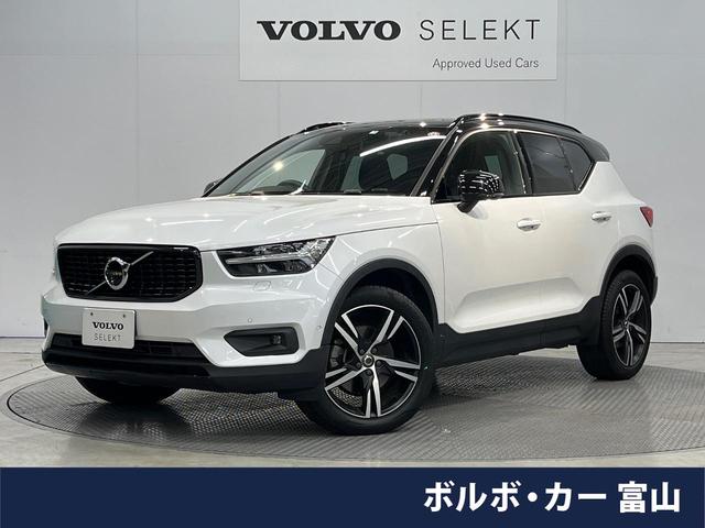 ボルボ ＸＣ４０