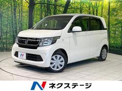 ホンダ　Ｎ−ＷＧＮ　Ｇコンフォートパッケージ　純正ナビ　衝突軽減　バックカメラ