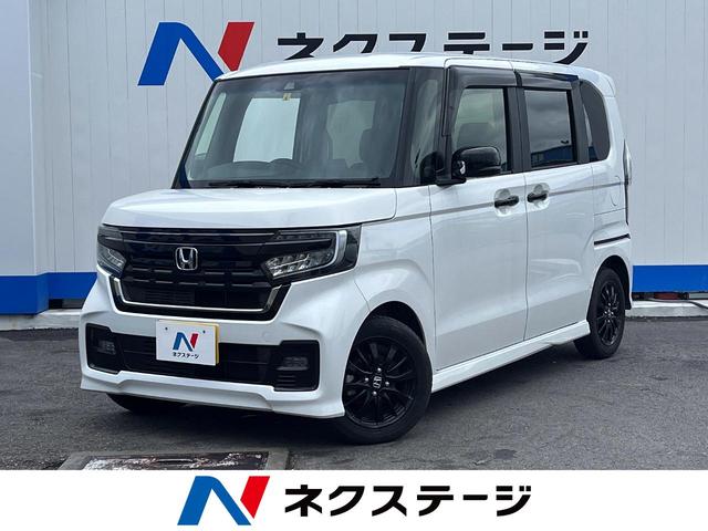 沖縄県の中古車ならＮ－ＢＯＸカスタム Ｌ　スタイル＋ブラック　純正ナビ　バックカメラ　両側パワースライドドア　ホンダセンシング　電動パーキング　ＬＥＤヘッドライト　スマートキー　革巻きステアリング　フルブラック塗装アルミホイール