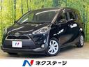 トヨタ シエンタ Ｇ　禁煙車　純正ナビ　フリップダウンモニター　...