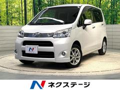 ダイハツ　ムーヴ　カスタム　Ｘ　純正ＣＤオーディオ　禁煙車