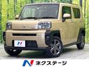 ダイハツ タフト Ｇターボ　禁煙車　ＳＤナビ　Ｂｌｕｅｔｏｏｔｈ...