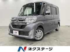 ダイハツ　タント　カスタムＸ　ＳＡ　禁煙車　衝突被害軽減システム