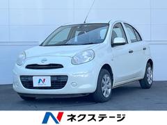 日産　マーチ　１２Ｓ　Ｖパッケージ　禁煙車　ＣＤプレーヤー