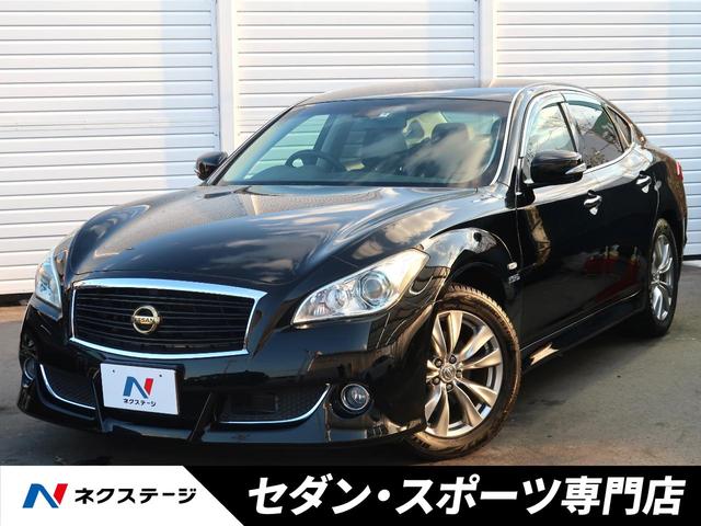 日産 フーガハイブリッド