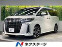 トヨタ アルファード ２．５Ｓ　Ｃパッケージ　ツインムーンルーフ...