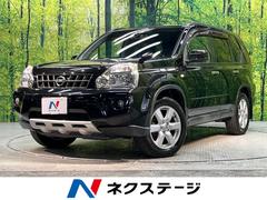 日産　エクストレイル　２０Ｘ　禁煙車　４ＷＤ　ＥＴＣ