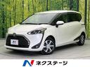 トヨタ シエンタ ファンベースＧ　クエロ　フリップダウンモニター...