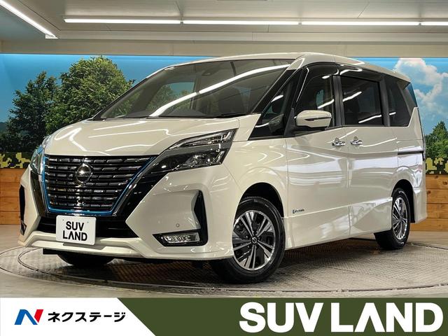 日産 セレナ ｅ－パワー　ハイウェイスターＶ　ハイブリッド　フリップダウンモニター　両側電動スライドドア　プロパイロット　インテリジェントエマージェンシーブレーキ　禁煙車　全周囲カメラ　Ｂｌｕｅｔｏｏｔｈ再生　フルセグＴＶ　ＥＴＣ　スマートキー