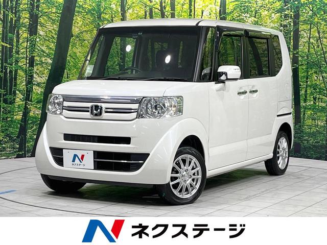 Ｎ−ＢＯＸ(ホンダ) Ｇ　ＳＳパッケージ　４ＷＤ　禁煙車　両側パワースライドドア　純正ナビ　バックカメラ 中古車画像