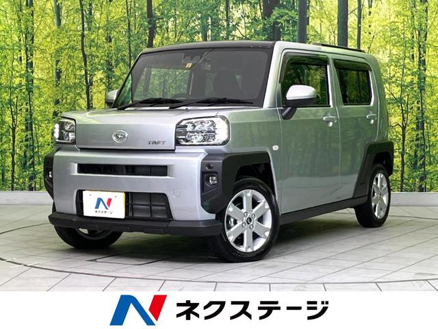 ダイハツ タフト Ｇ　禁煙車　ガラスルーフ　スマートアシスト