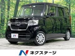 ホンダ　Ｎ−ＢＯＸ　Ｌ　電動スライドドア　ホンダセンシング　禁煙車