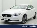 ボルボ Ｖ４０ Ｔ３　タックエディション　認定中古車　インテリセ...