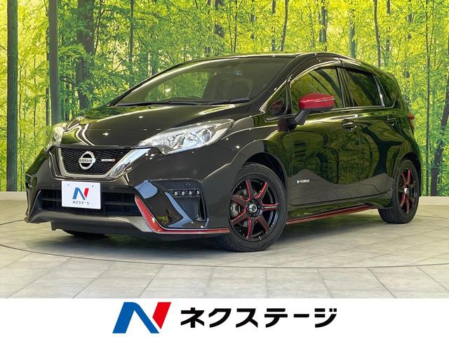 日産 ノート