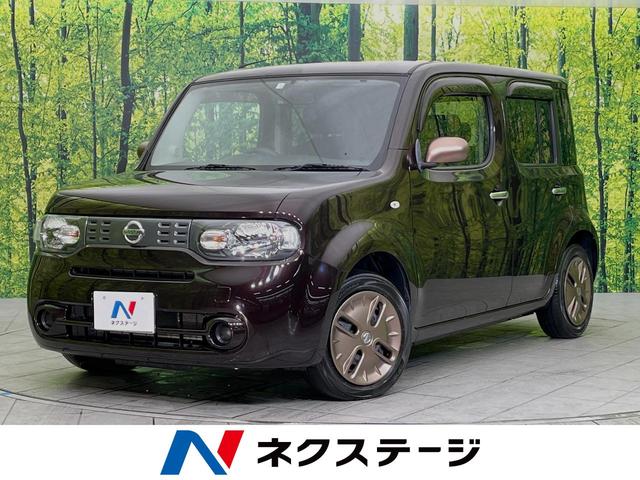 日産 キューブ