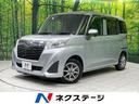 トヨタ ルーミー Ｘ　Ｓ　ＳＤナビ　衝突軽減　バックカメラ　電動...