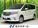 日産 セレナ ハイウェイスター　４ＷＤ　パノラミックルーフ　両側...