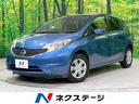 日産 ノート Ｘ　Ｖセレクション＋セーフティ　アラウンドビューモ...