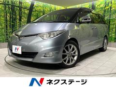 トヨタ　エスティマ　アエラス　Ｓパッケージ　メーカーＯＰナビ　禁煙車