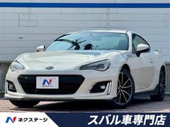 スバル　ＢＲＺ　Ｓ　禁煙車　後期型　６ＭＴ