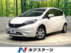 日産　ノート　Ｘ　ＤＩＧ−Ｓ　Ｖセレクション＋セーフティ　純正ナビ