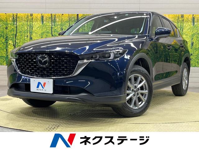 マツダ ＣＸ－５