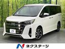 Ｓｉ　ダブルバイビーＩＩ　衝突軽減装置　純正１０型ナビ　後席モニター　禁煙車　両側電動スライドドア　ドライブレコーダー　ＥＴＣ　バックカメラ　Ｂｌｕｅｔｏｏｔｈ再生　ＬＥＤヘッド　横滑り防止機能　クルーズコントロール(1枚目)