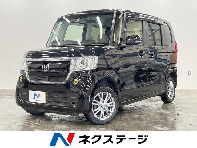 Ｎ－ＢＯＸ　北海道 禁煙車　純正ＳＤナビ　フルセグＴＶ　ｂｌｕｅｔｏｏｔｈ対応　バックカメラ