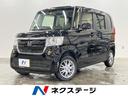 Ｇ・Ｌホンダセンシング　禁煙車　純正ＳＤナビ　フルセグＴＶ　ｂｌｕｅｔｏｏｔｈ対応　バックカメラ　片側パワースライドドア　レーダークルーズコントロール　車線逸脱　スマートキー　ＥＴＣ　ＬＥＤヘッドライト　前席シートヒーター(1枚目)