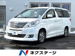 トヨタ　アルファードハイブリッド　Ｘ　４ＷＤ　禁煙車　両側電動スライドドア