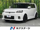 トヨタ カローラルミオン １．８Ｓ　エアロツアラー　４ＷＤ　ＳＤ...