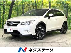 スバル　ＸＶ　２．０ｉ−Ｌ　アイサイト　４ＷＤ　ブラックレザー