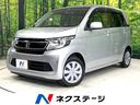 Ｎ－ＷＧＮ　栃木県 ＡＵＸ接続　電動格納ドアミラー　ベージュファブリックシート　ベンチシート