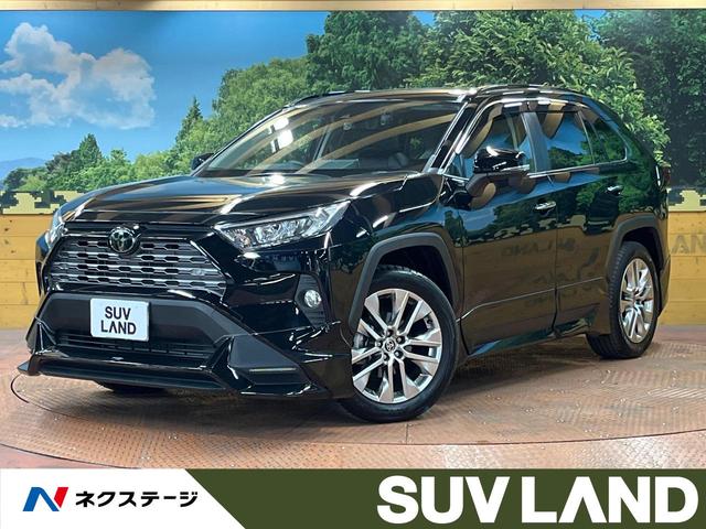 トヨタ ＲＡＶ４ Ｇ　Ｚパッケージ　禁煙車　モデリスタエアロ