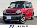 スズキ ハスラー Ｇ　禁煙車　レーダーブレーキサポート　ナビ　Ｔ...