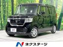 Ｇ・Ｌホンダセンシング　禁煙車　両側電動スライドドア　ホンダセンシング　ＳＤナビ　アダプティブクルーズコントロール　バックカメラ　Ｂｌｕｅｔｏｏｔｈ再生　フルセグＴＶ　ＥＴＣ　ＬＥＤヘッドライト　車線逸脱警報　オートライト(1枚目)